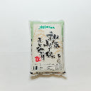 【和氣ふぁーむ】特別栽培米/コシヒカリ(白米/令和7年産)