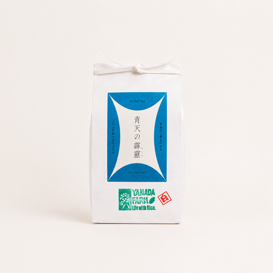 【山田ふぁーむ】さつき米/青天の霹靂(令和7年産)